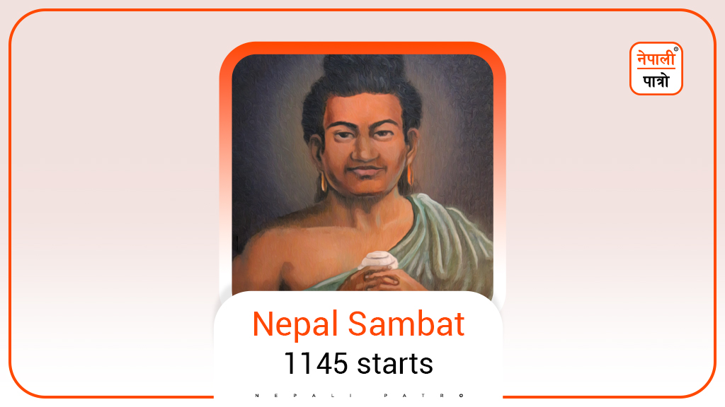 Nepal Sambat calander